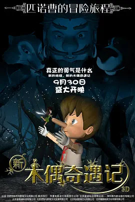 私教的秘密 六月
